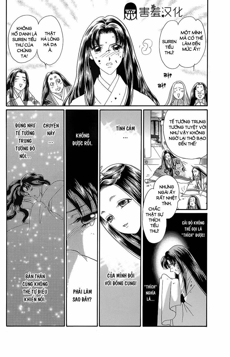 Torikae Baya: Chapter 9