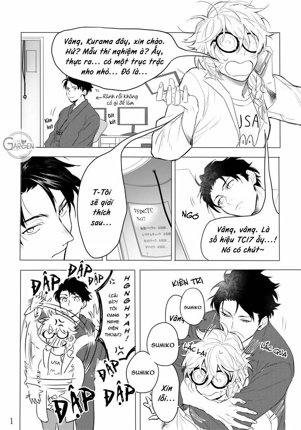 Ai Kareshi To Moon'na Hakase: Chapter 2