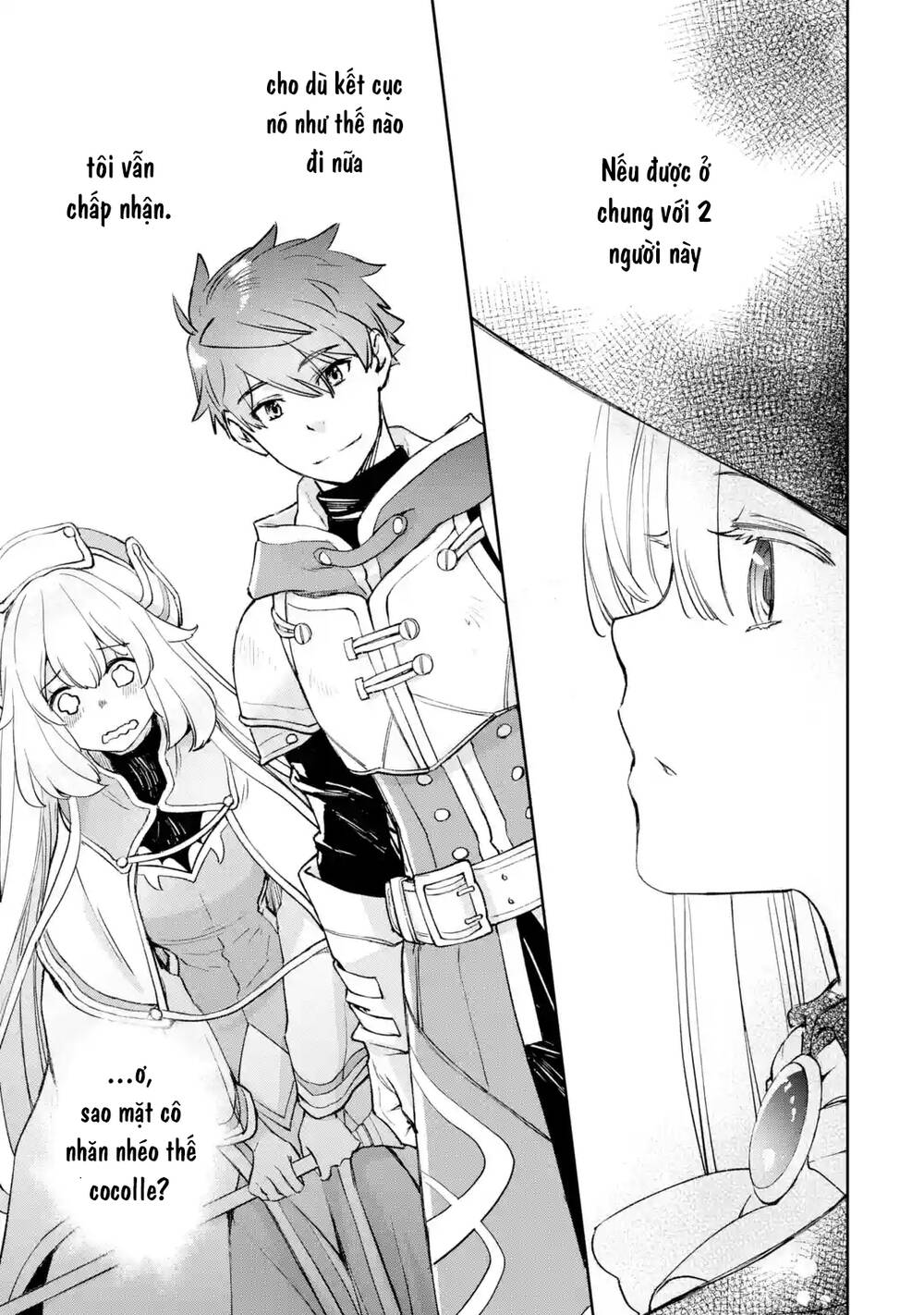 The Chronicles Of The Misfit Quartet And Their Unrivaled Synergy: Chapter 4