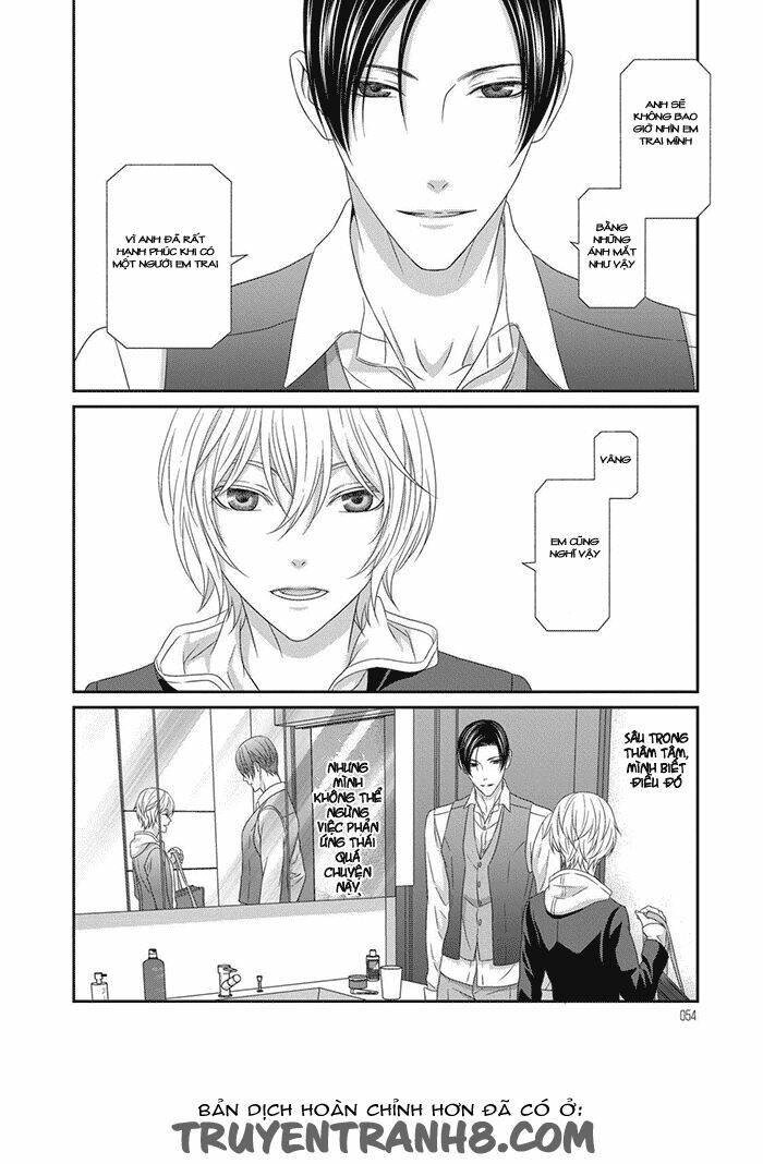 Koi Nanka Shitakunai: Chapter 2