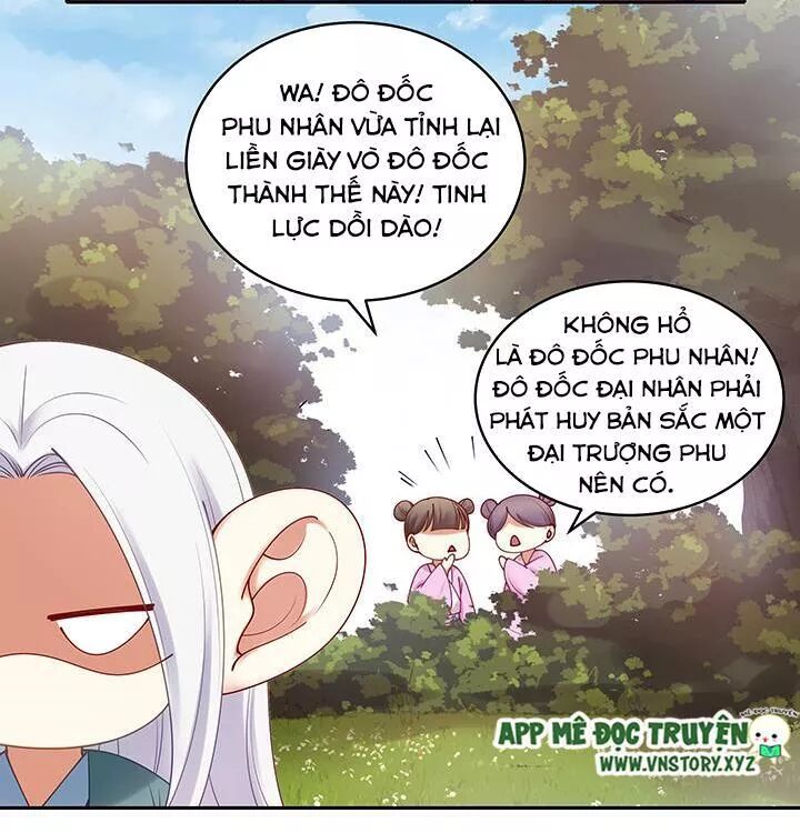 Đô đốc đại nhân sủng thê kí: Chapter 140: Đồng Đồng nhiệt tình