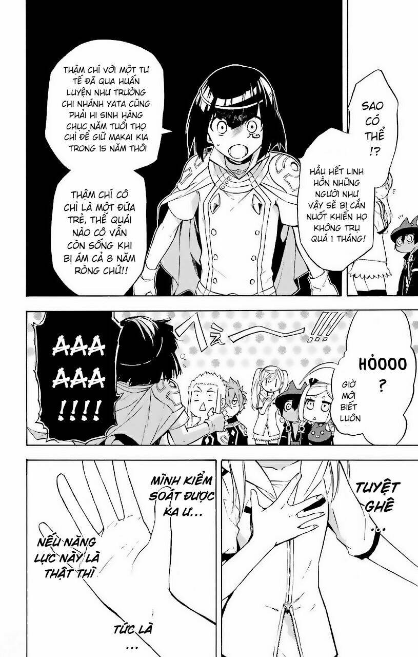 Great Priest Imhotep: Chapter 22
