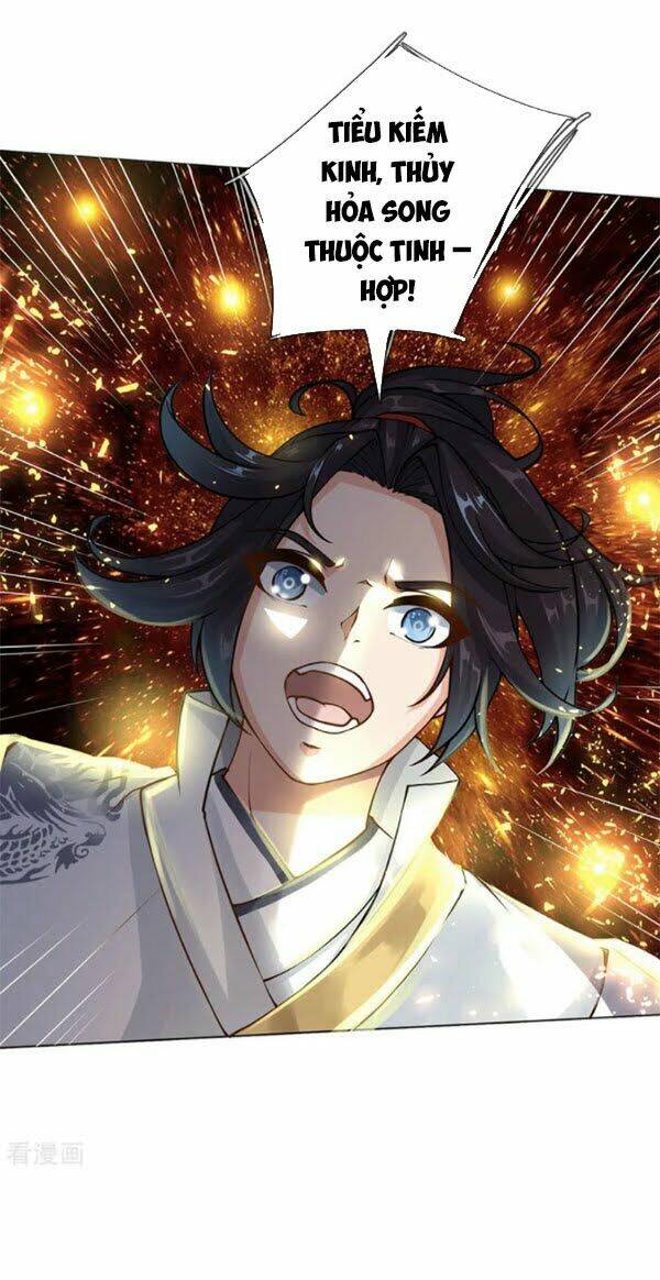 Thân Thể Của Ta Là Kiếm Chủng: Chapter 85