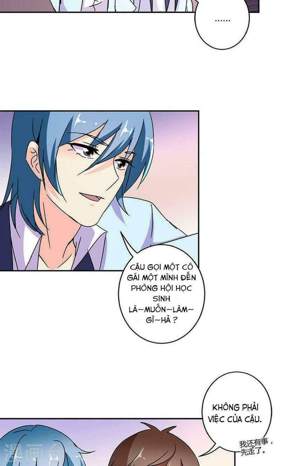 Trọng Sinh Chi Hao Môn Cường Thế Quy Lai: Chapter 142