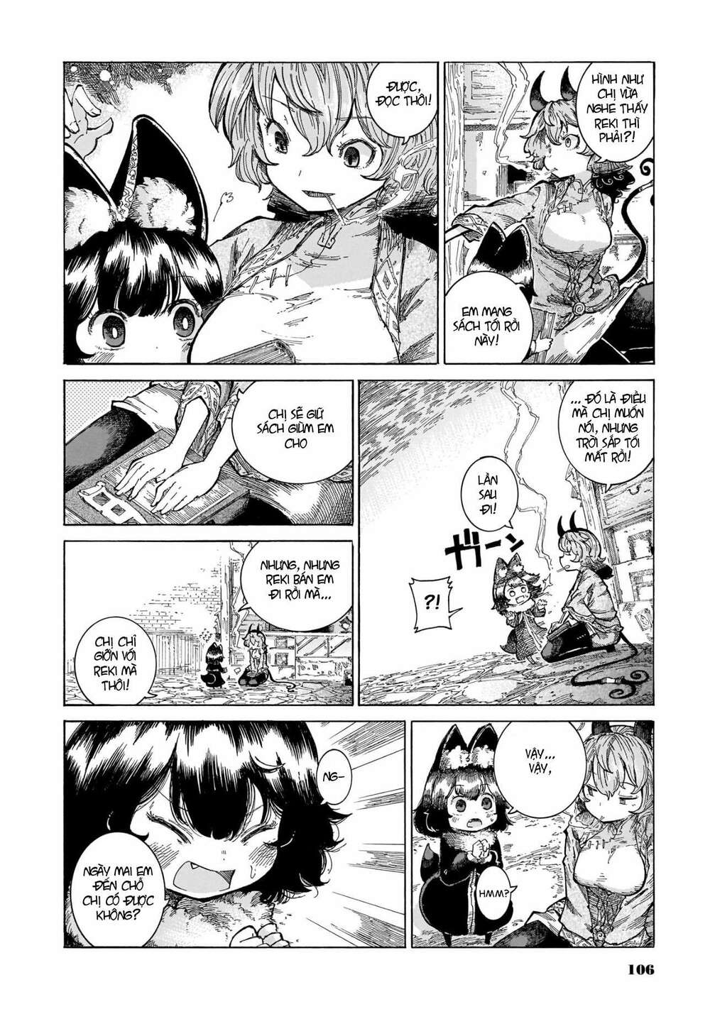 Reki Và Yomi: Chapter 12