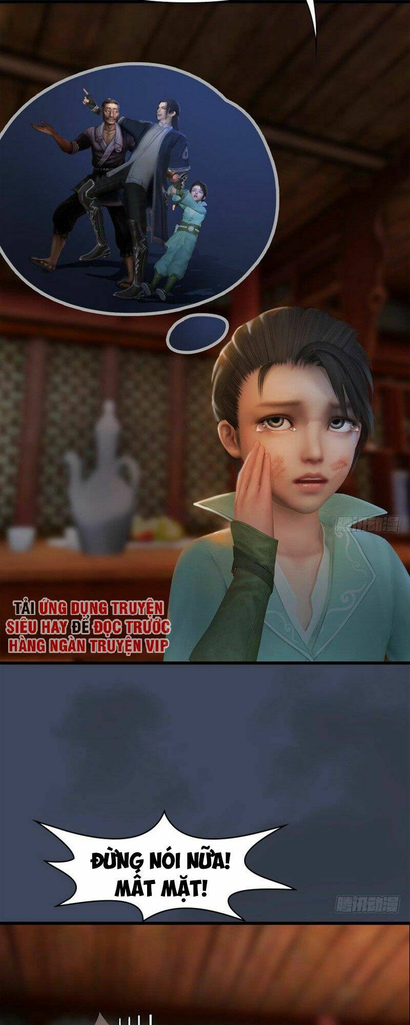 Cửu Hoang Đọa Huyền Sư: Chapter 57