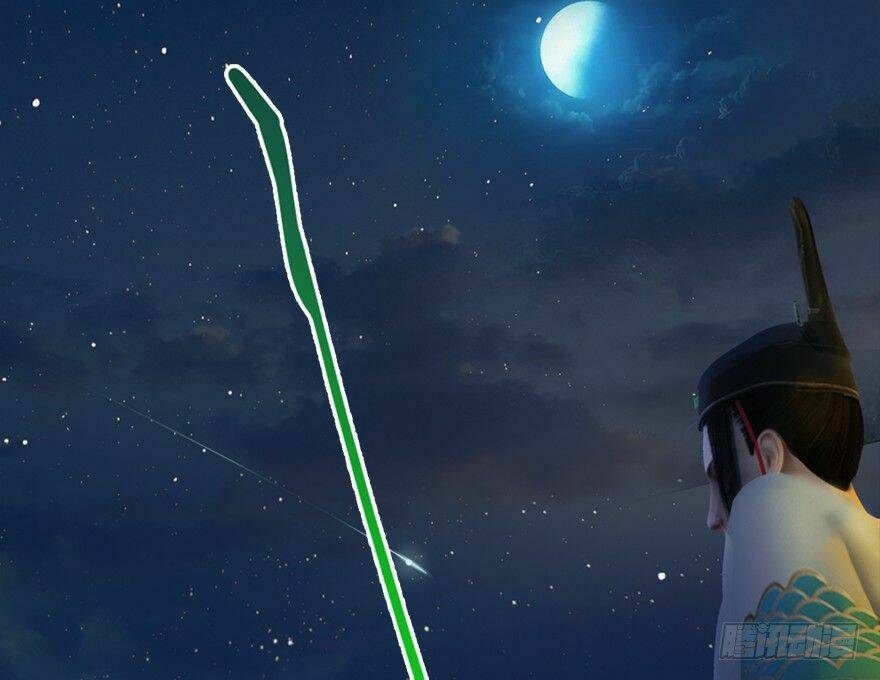 Cửu Hoang Đọa Huyền Sư: Chapter 14