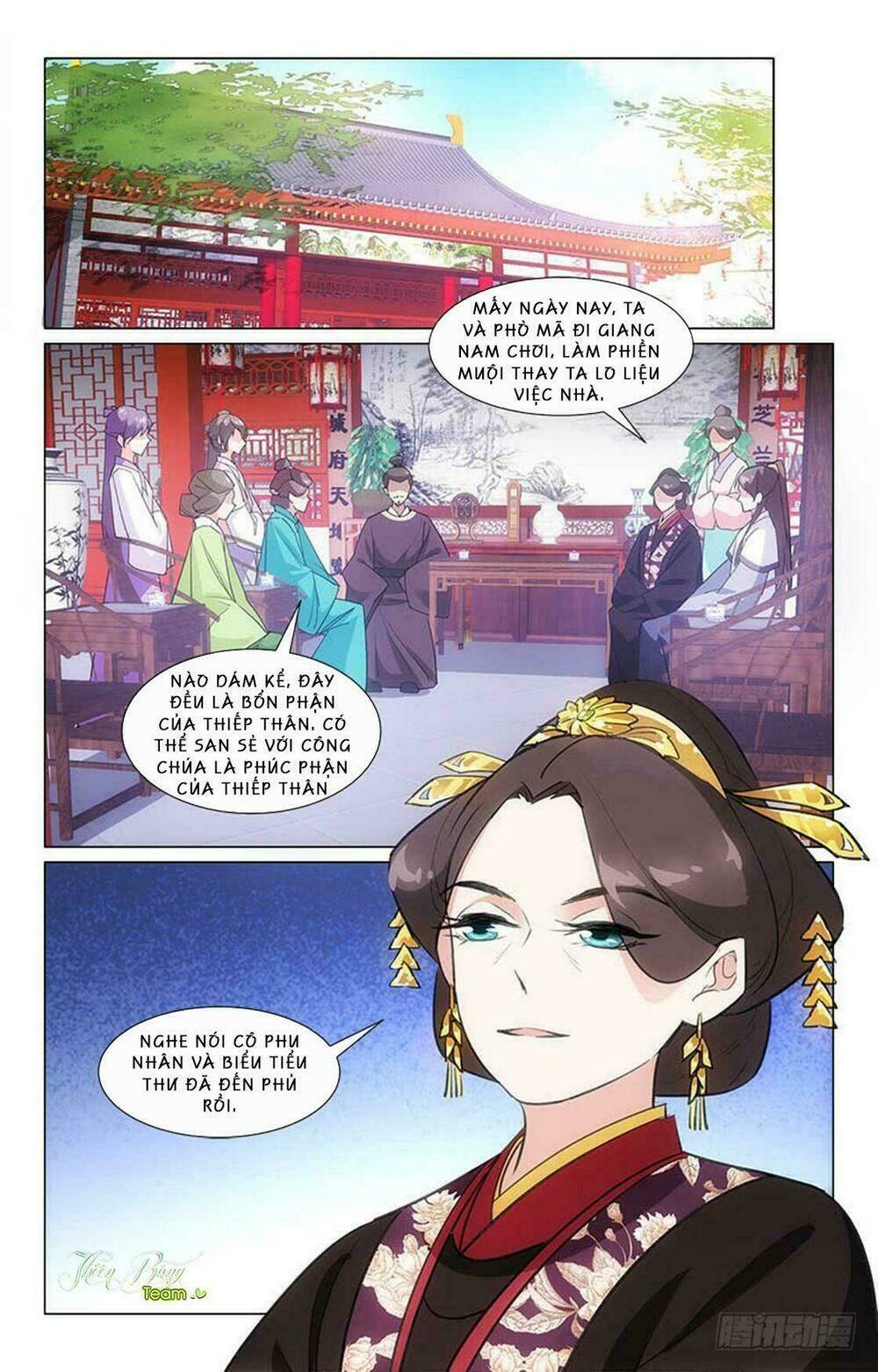 Hậu Cung Kinh Mộng: Chapter 11