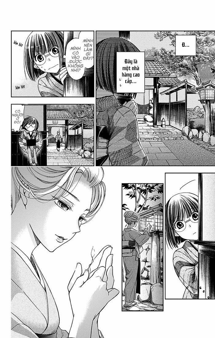 Usotoki Rhetoric: Chapter 2