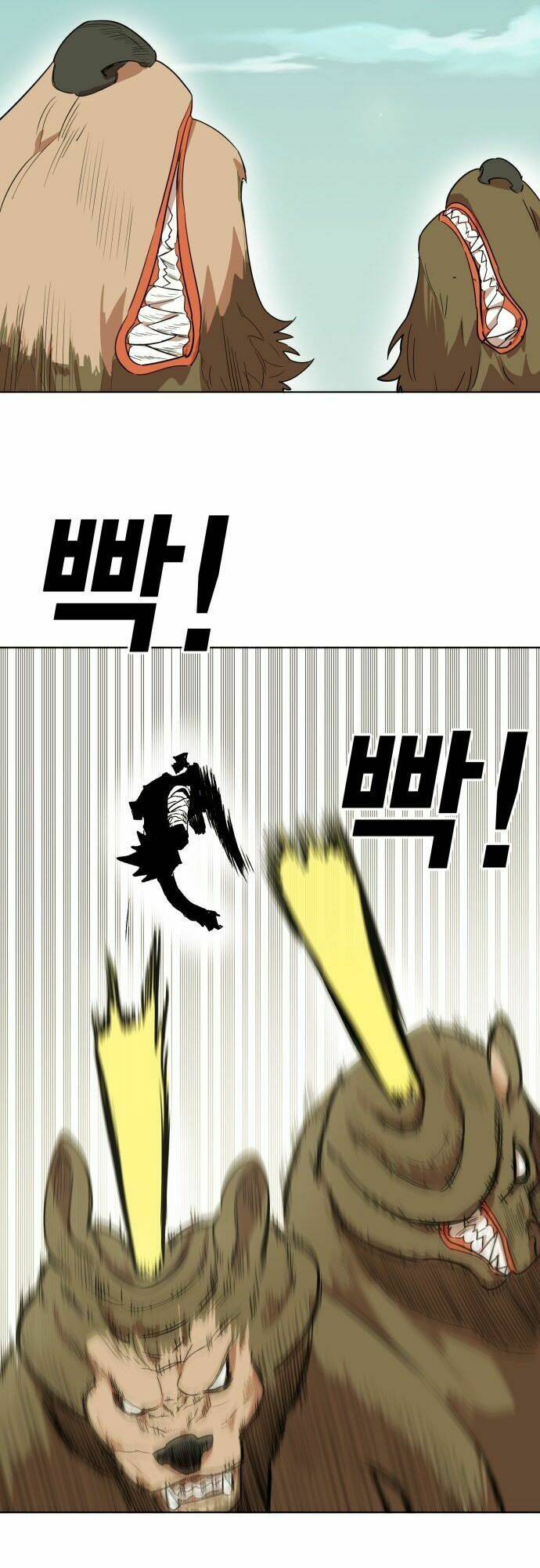 Hard Core Leveling Warrior: Chapter 176.5