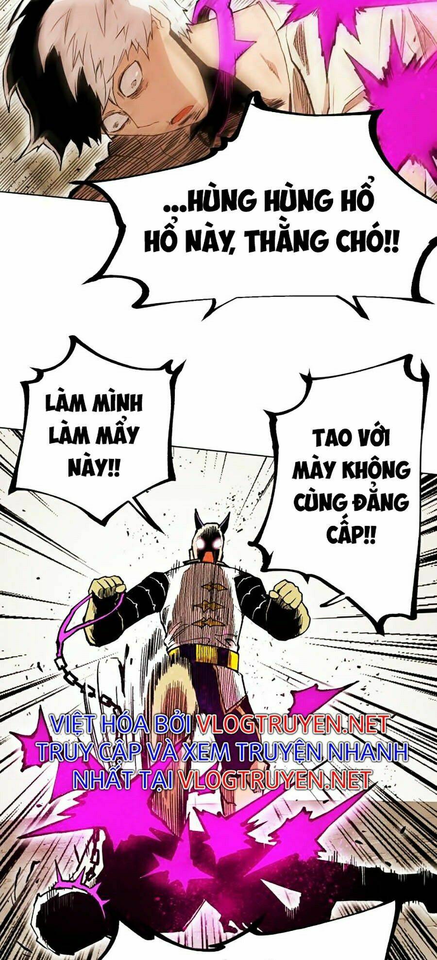 Hard Core Leveling Warrior Ss2: Chapter 84