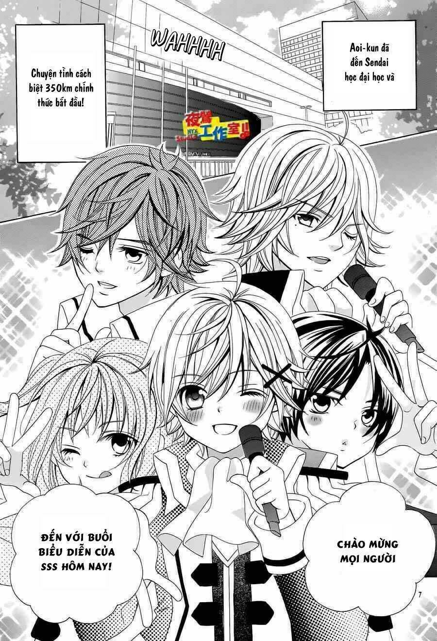 Cuộc Gặp Gỡ Diệu Kỳ: Chapter 55