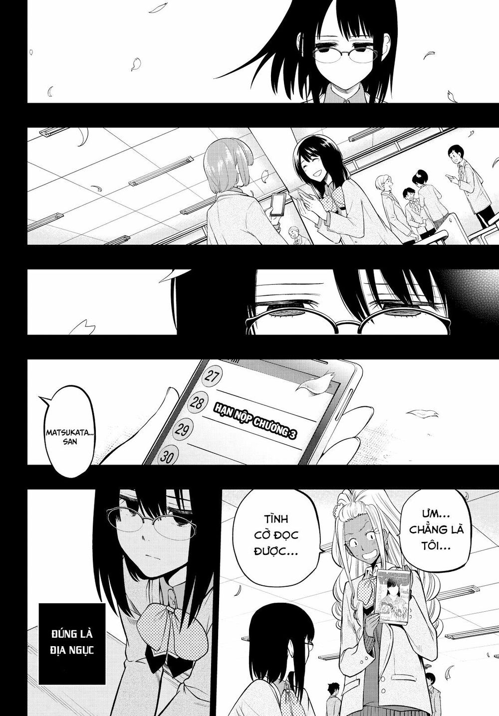 Hoshino, Me O Tsubutte: Chapter 44