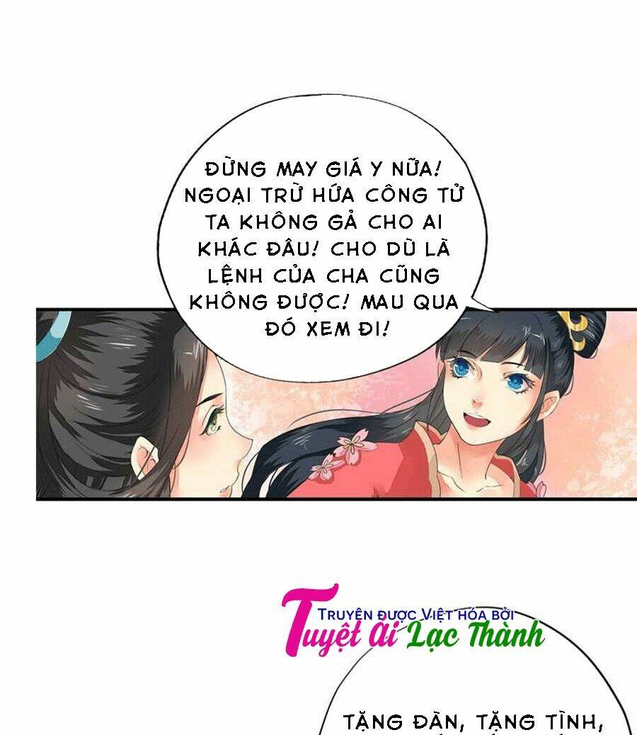 Cô Phương Bất Tự Thưởng (Màu): Chapter 4