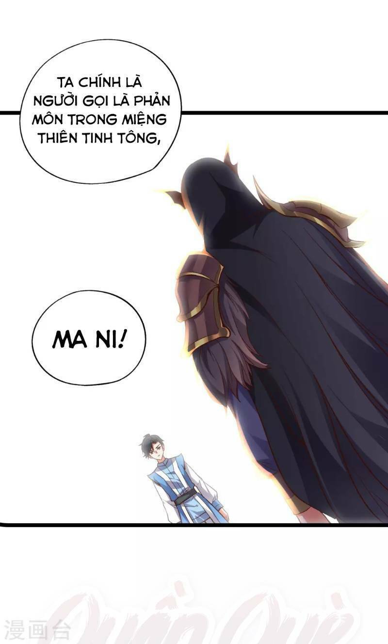 Phục Thiên Thánh Chủ: Chapter 20
