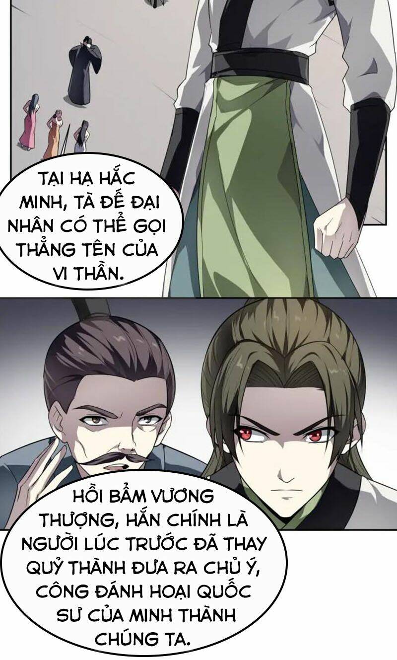 Nghịch Thiên Đại Thần: Chapter 89