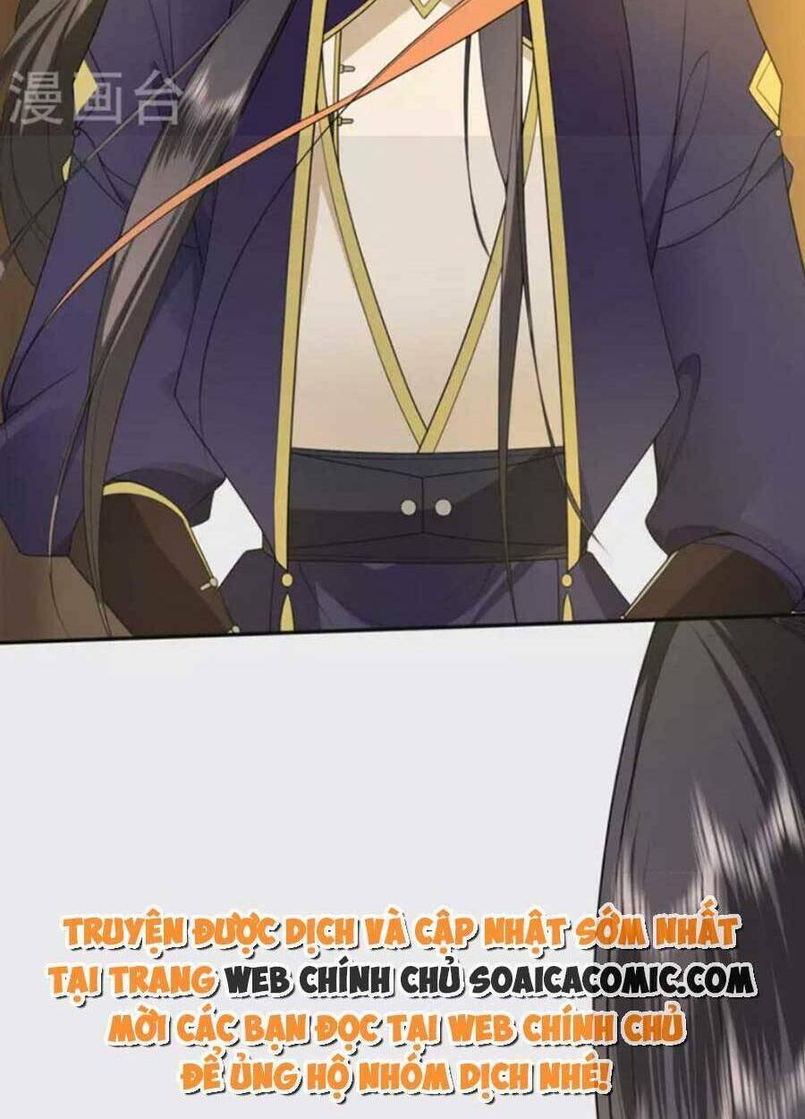 Tướng Quân, Bổn Phi Không Nhận Sủng: Chapter 40