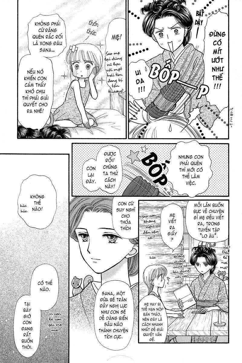 Kodomo No Omocha: Chapter 27