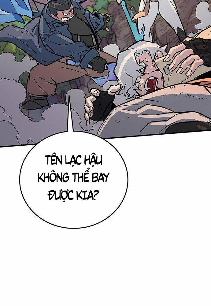 Chủ Nhân Thiên Giới: Chapter 1