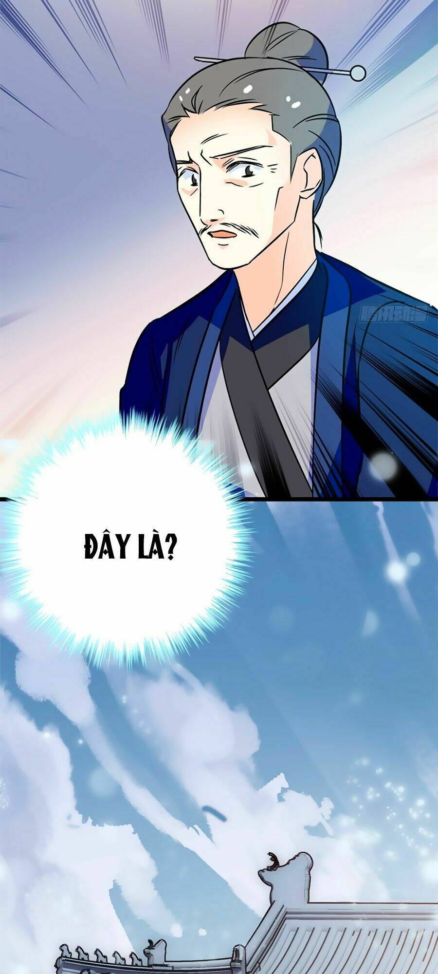 Nhất Thế Khuynh Thành: Lãnh Cung Khí Phi: Chapter 88