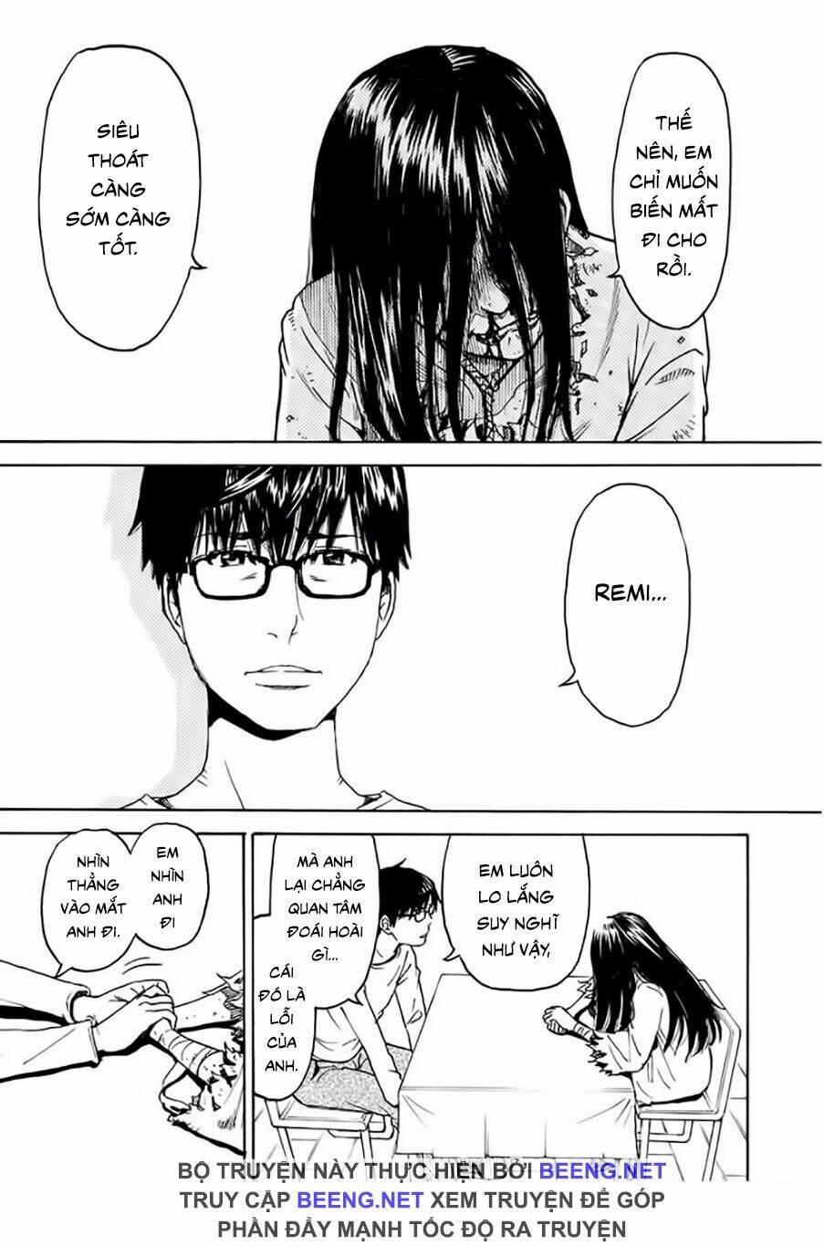 Vợ Tui Là Ma: Chapter 1