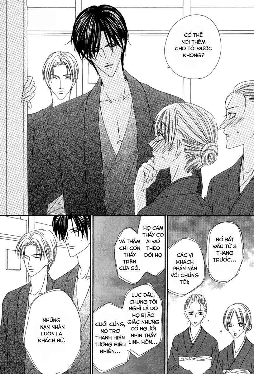 Keishichou Tokuhanka 007: Chapter 14.1