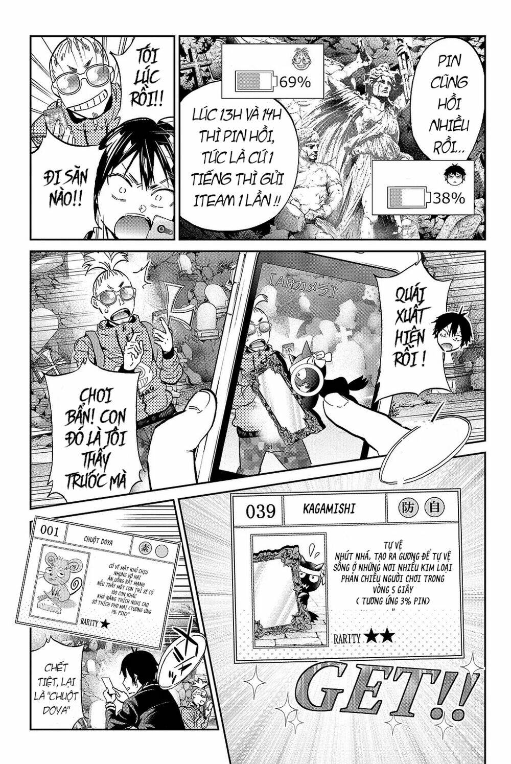 Real Account Ii: Chapter 88