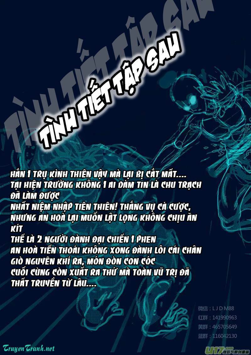 Chí Tôn Chư Thiên: Chapter 25