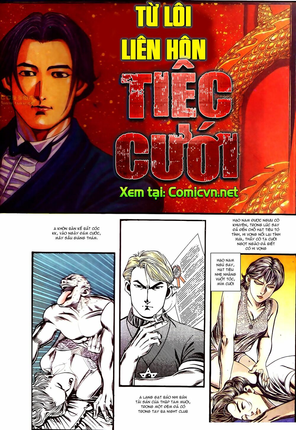 Người Trong Giang Hồ: Chapter 138: Tiệc cưới