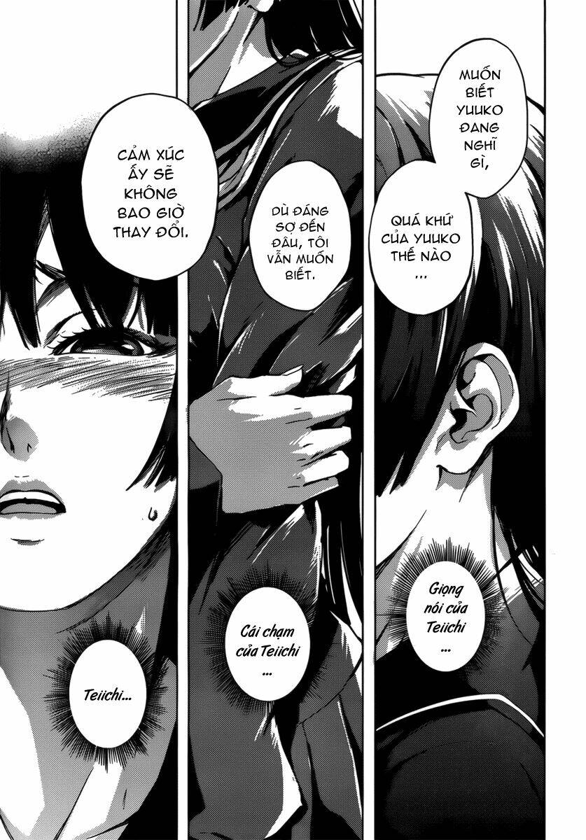 Tasogare Otome X Amnesia: Chapter 31