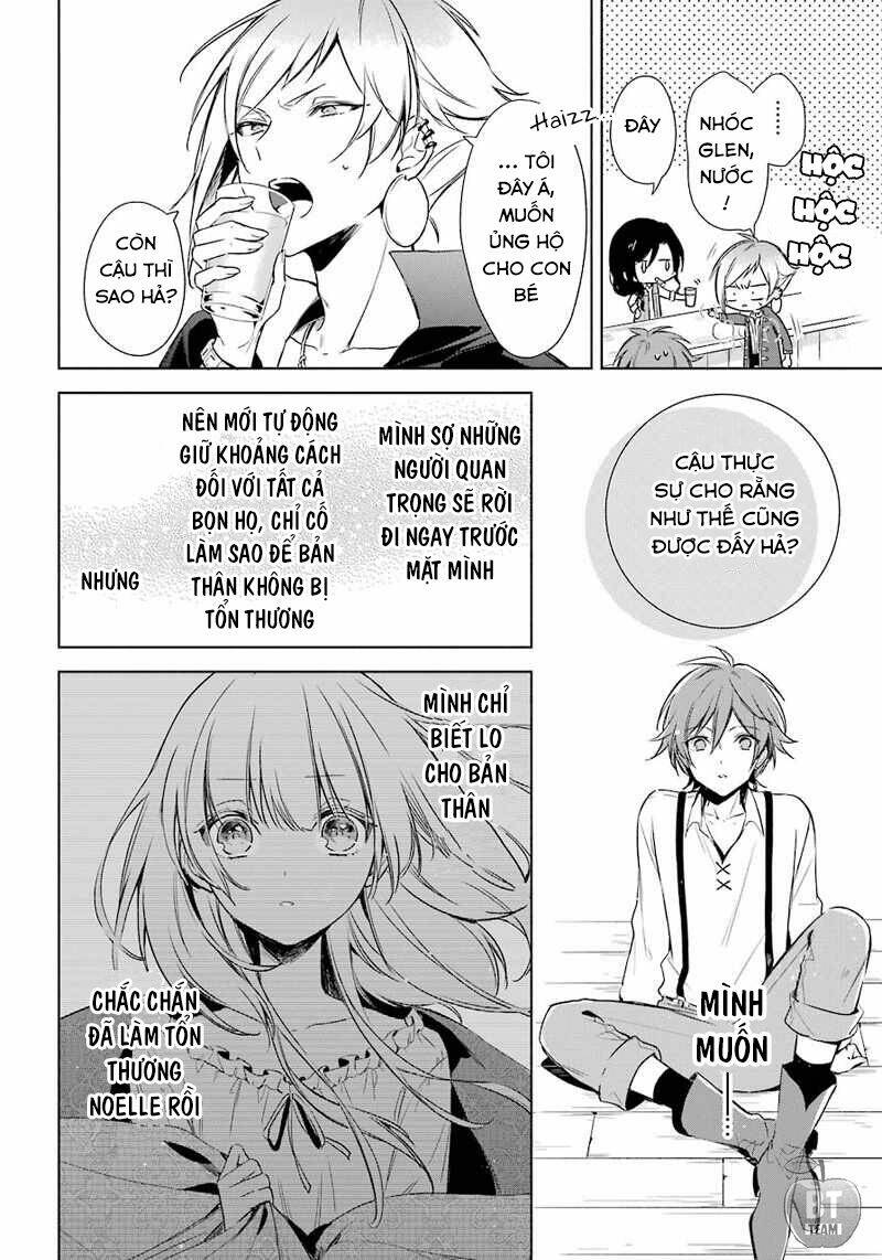 Okyu No Trinity: Chapter 12