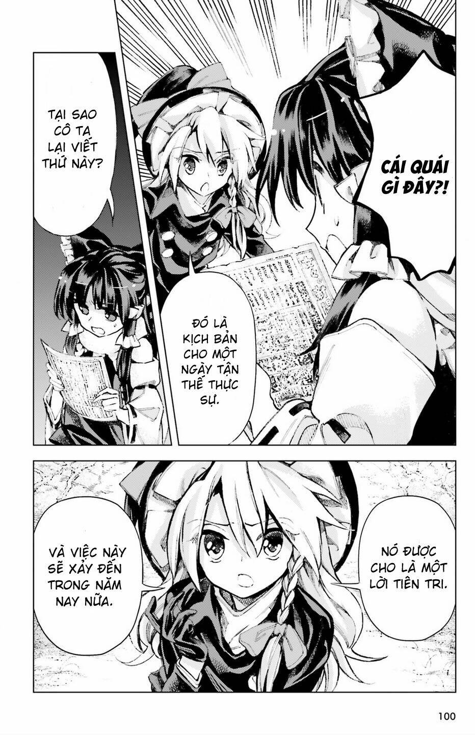 Touhou Suzunaan ~ Forbidden Scrollery: Chapter 35