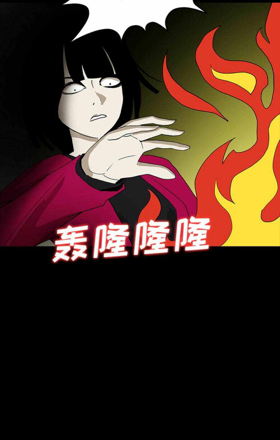 Bệnh Viện Ma Ám: Chapter 51