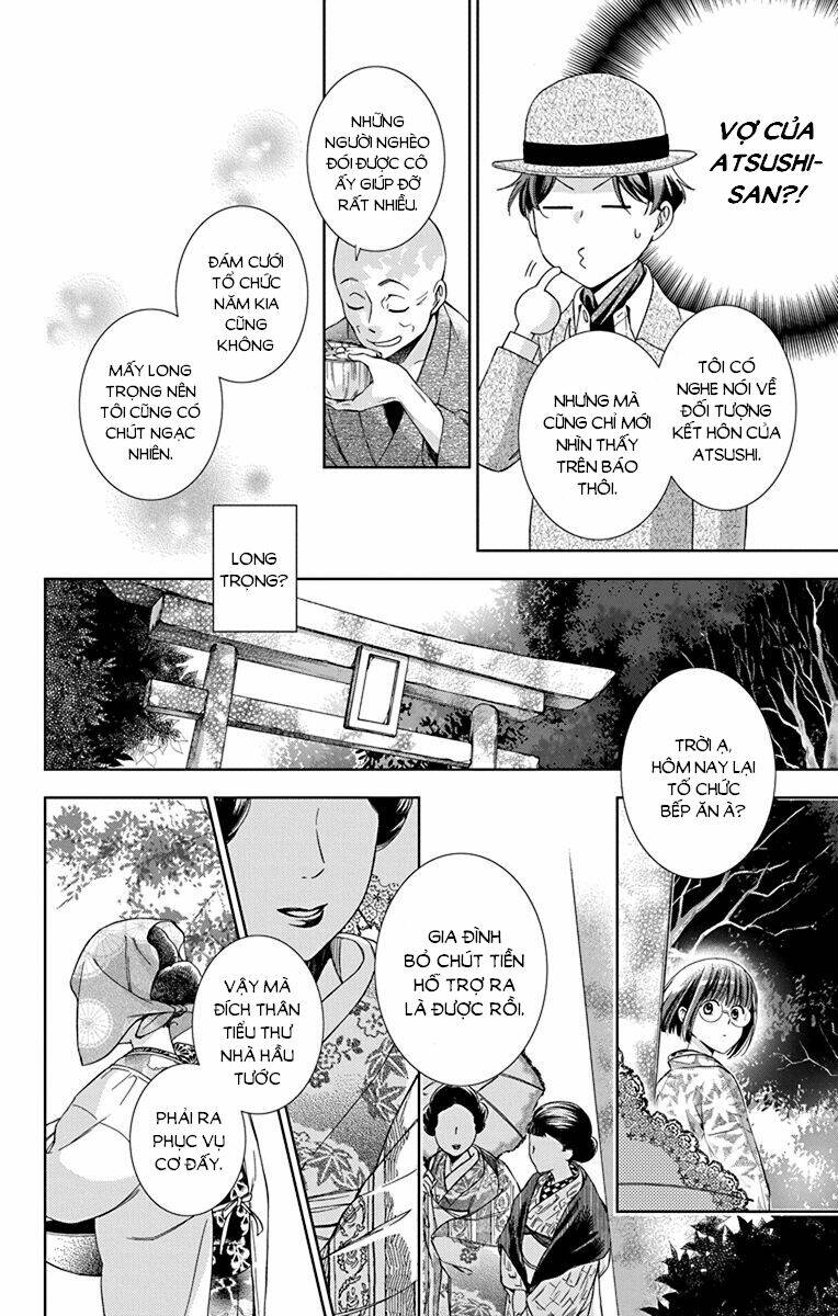 Usotoki Rhetoric: Chapter 34