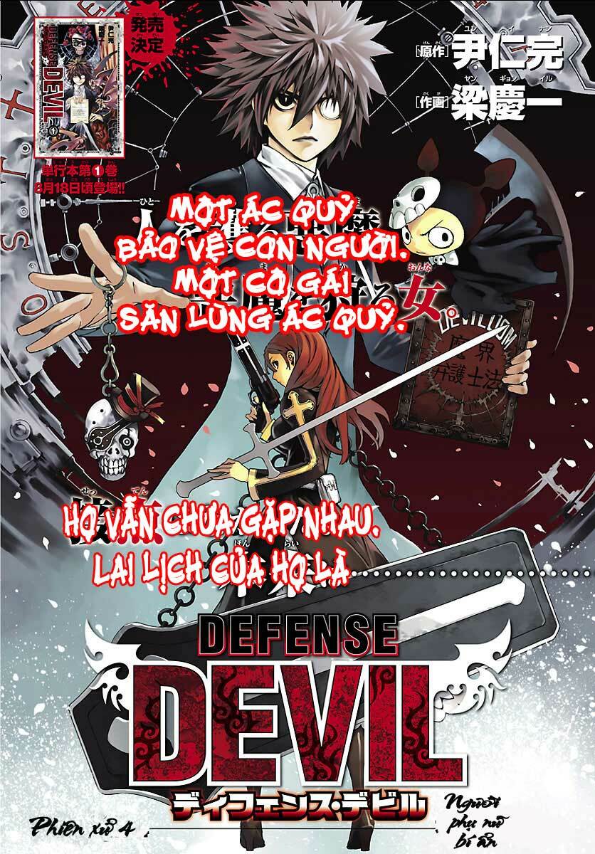 Defense Devil: Chapter 15