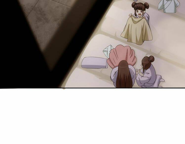 Vân Thiên Thành: Chapter 6