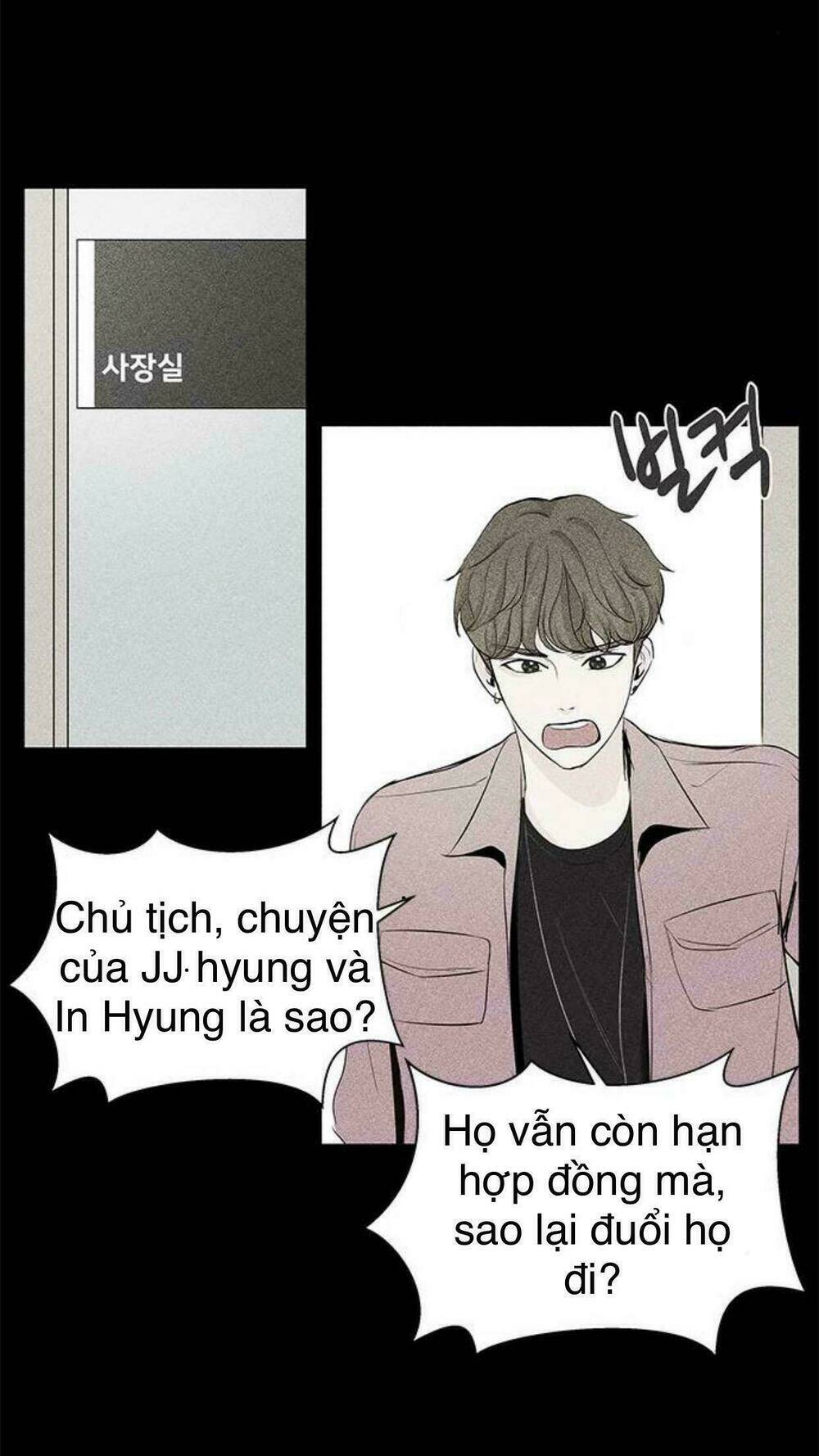 Tôi Kết Hôn Cùng Antifan: Chapter 18