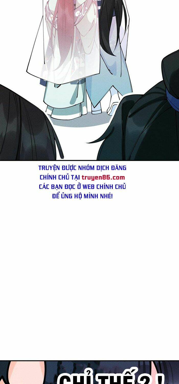 Là Thánh Hoàng Chính Đạo, Ta Cưới Ma Tôn Tà Đạo？！: Chapter 14