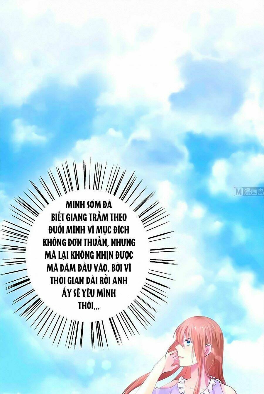 Thoát Quỹ Biên Duyên: Chapter 14