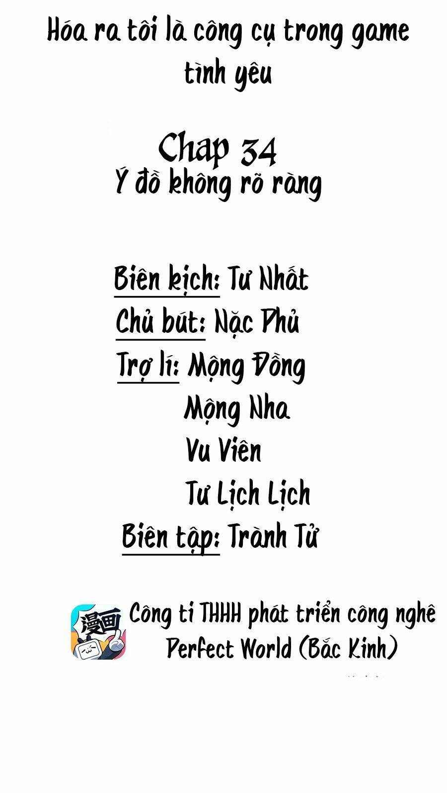 Hóa Ra Tôi Là Công Cụ Trong Game Tình Yêu: Chapter 34