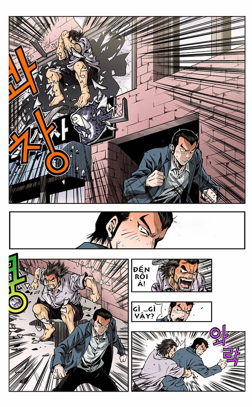 Kid Gang Ii: Chapter 2