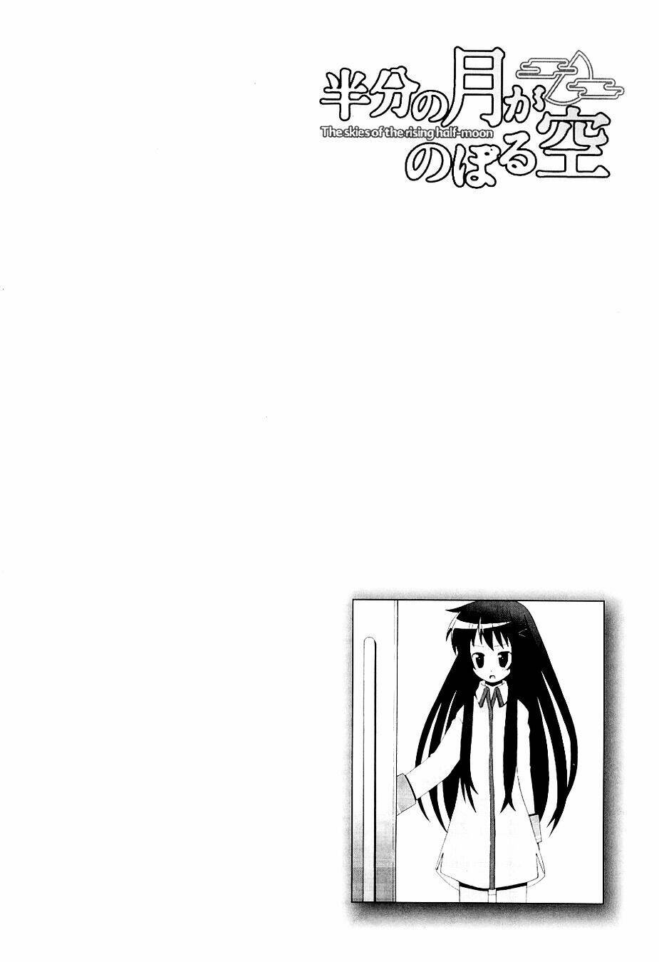Hantsuki: Chapter 6