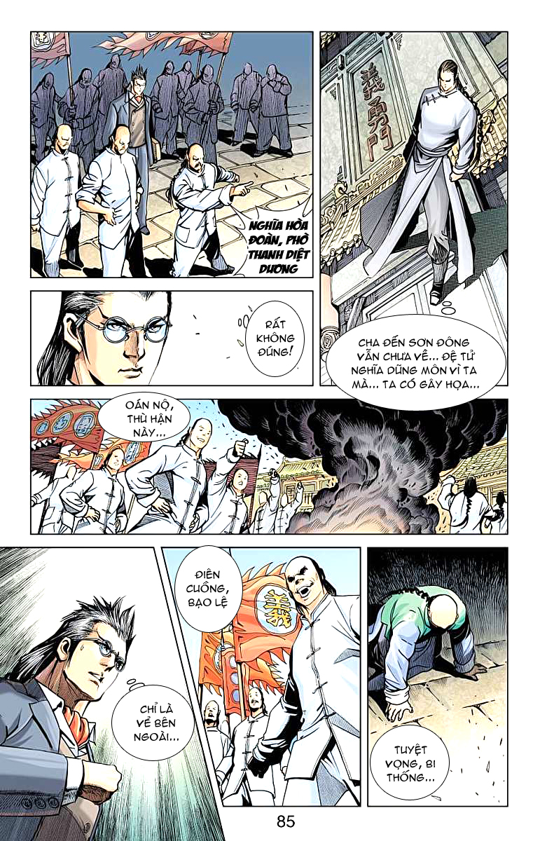 Thần Binh Huyền Kỳ F: Chapter 28