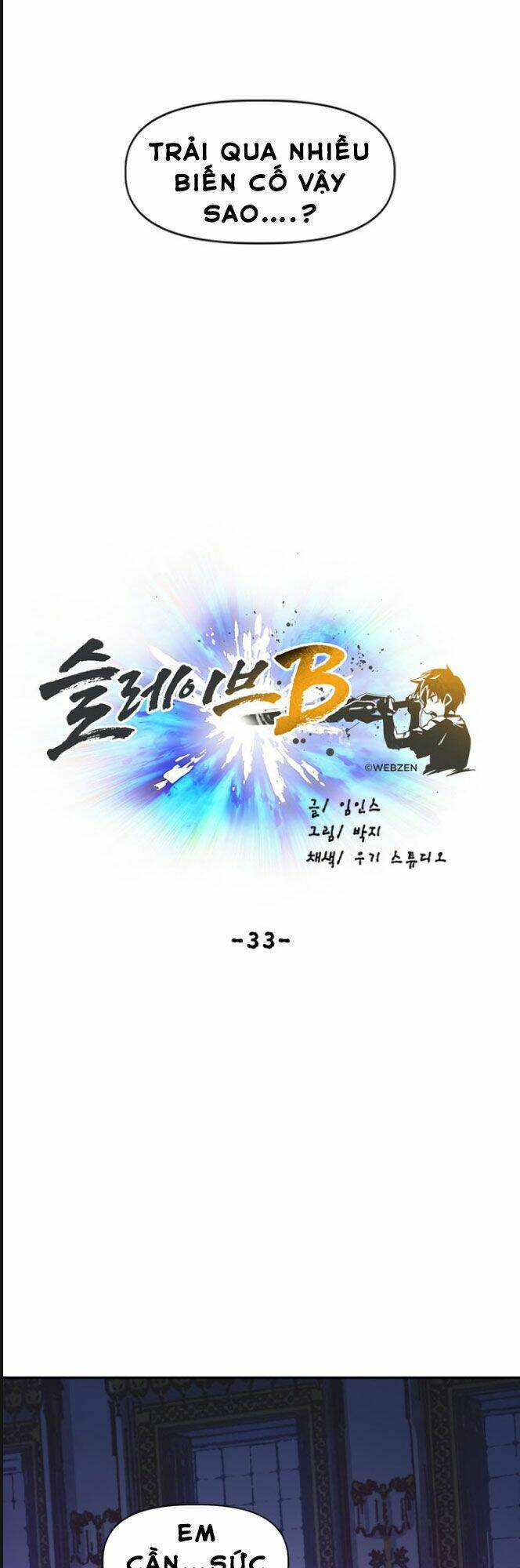Đại Lục Vô Song: Chapter 33