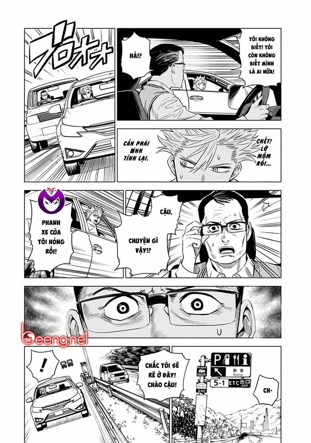 Mã Nguồn Ký Ức: Chapter 1.1