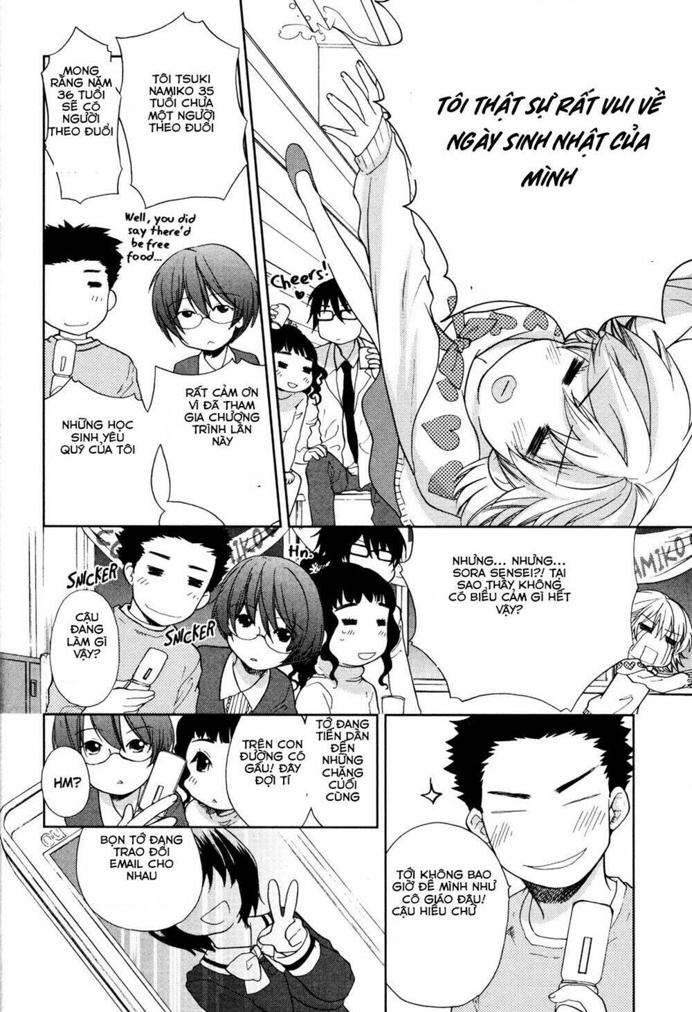 Kashimashi: Chapter 35