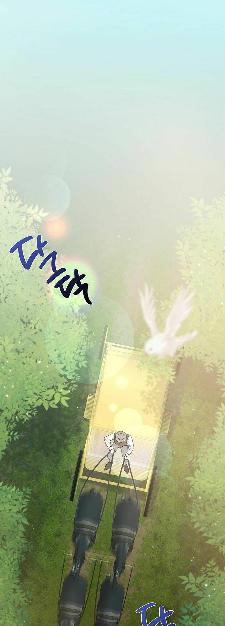 Đứa Bé Con Tin Thật Dễ Thương: Chapter 2