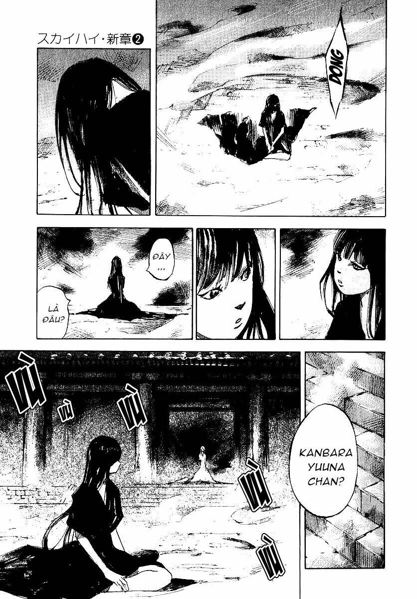 Skyhigh: Shinshou: Chapter 7