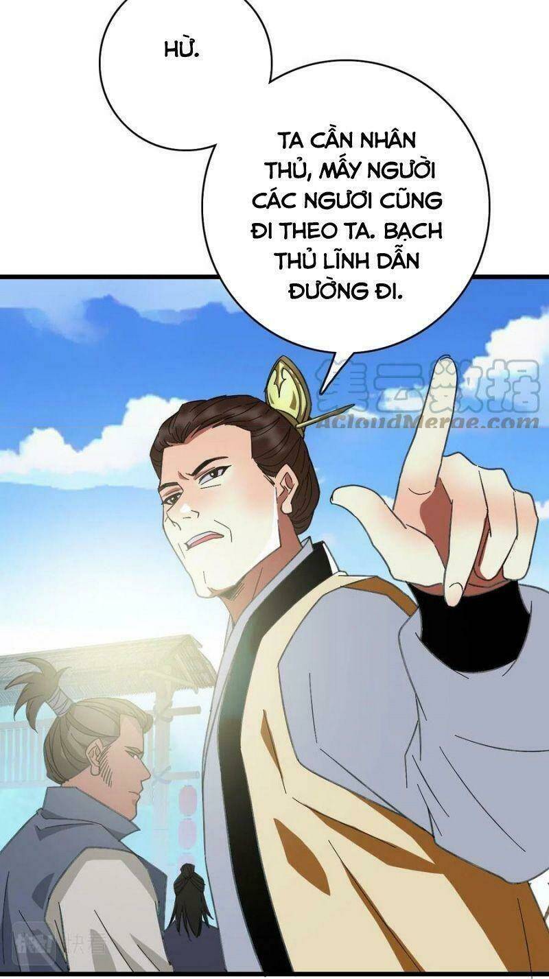 Siêu Đạo Thần Thuật: Chapter 75