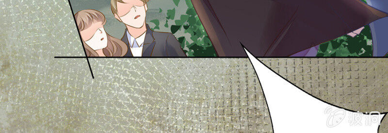 Hôn Sai 55 Lần: Chapter 68